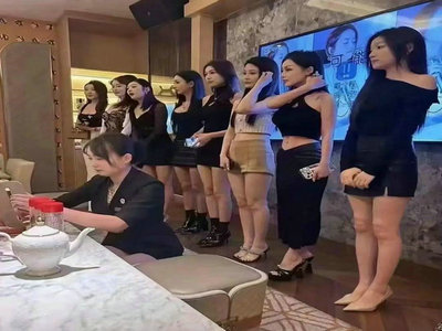乐山夜总会招聘